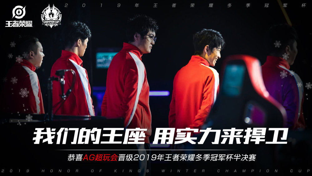 3秒可解释
